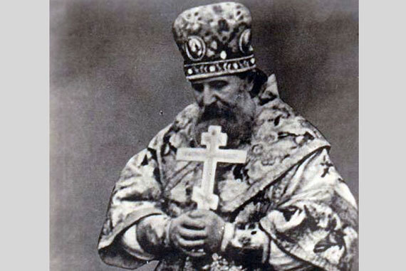 святой Иоанн (Поммер)