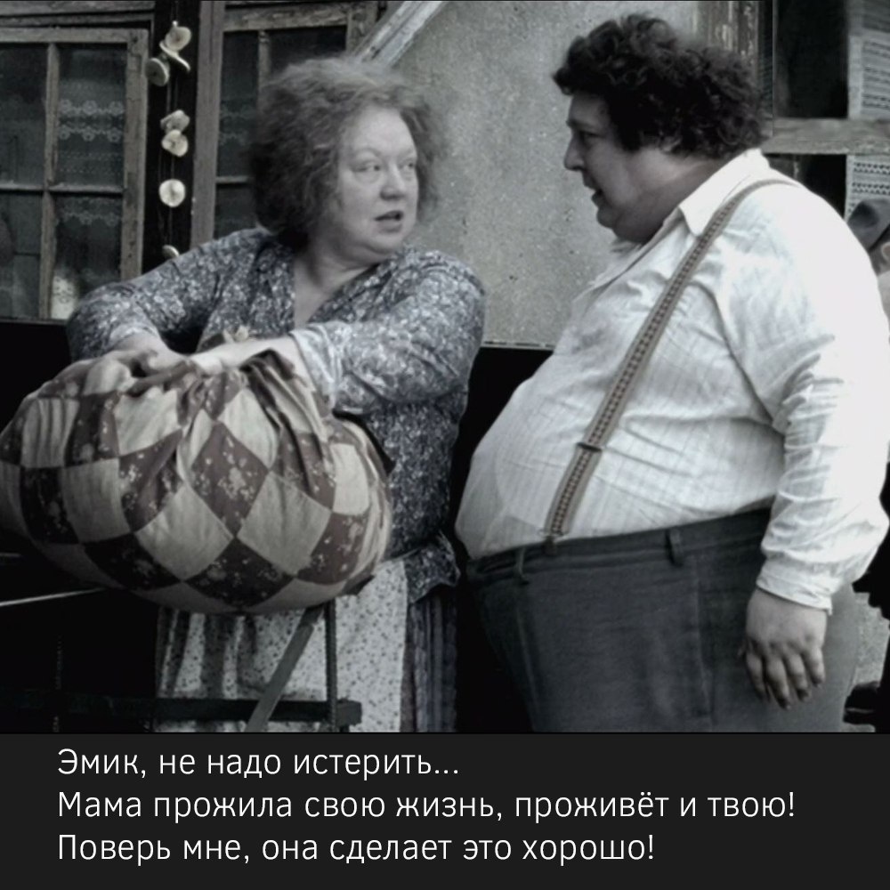 Картинка с просто ров интернета