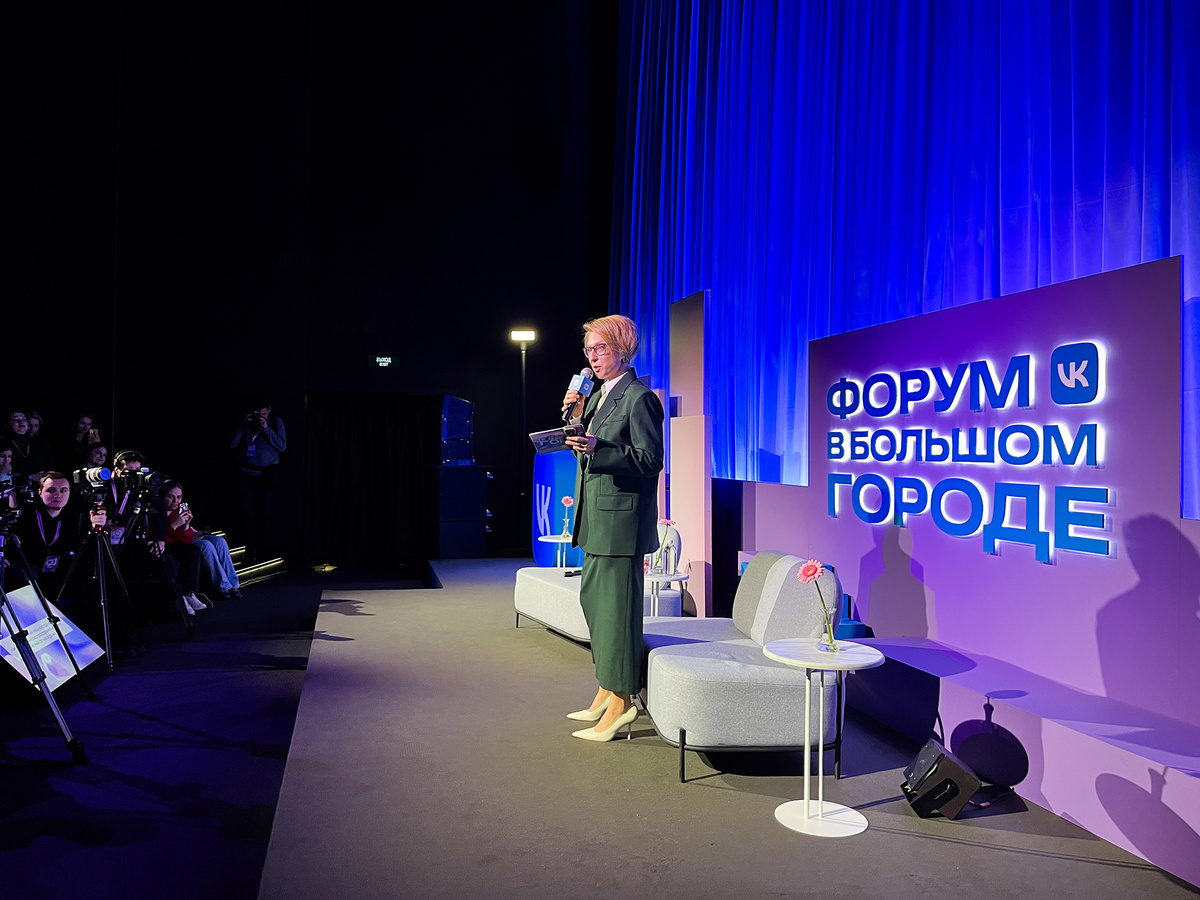 Яна Чурикова выступила модератором дискуссии «‎Современный медиахолдинг: как создавать и распространять контент, интересный от мала до велика»‎ →