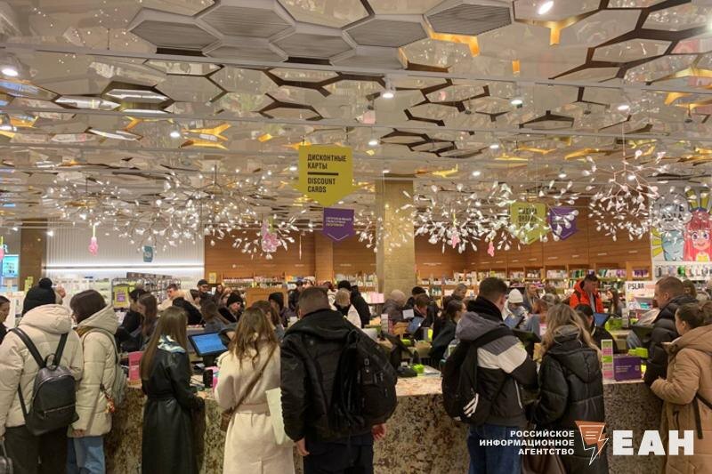    ЕАН / Архивное фото