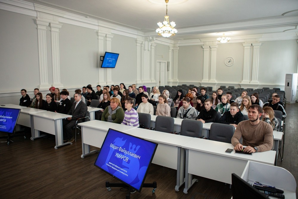 Фото: сайт Елабжуского института КФУ