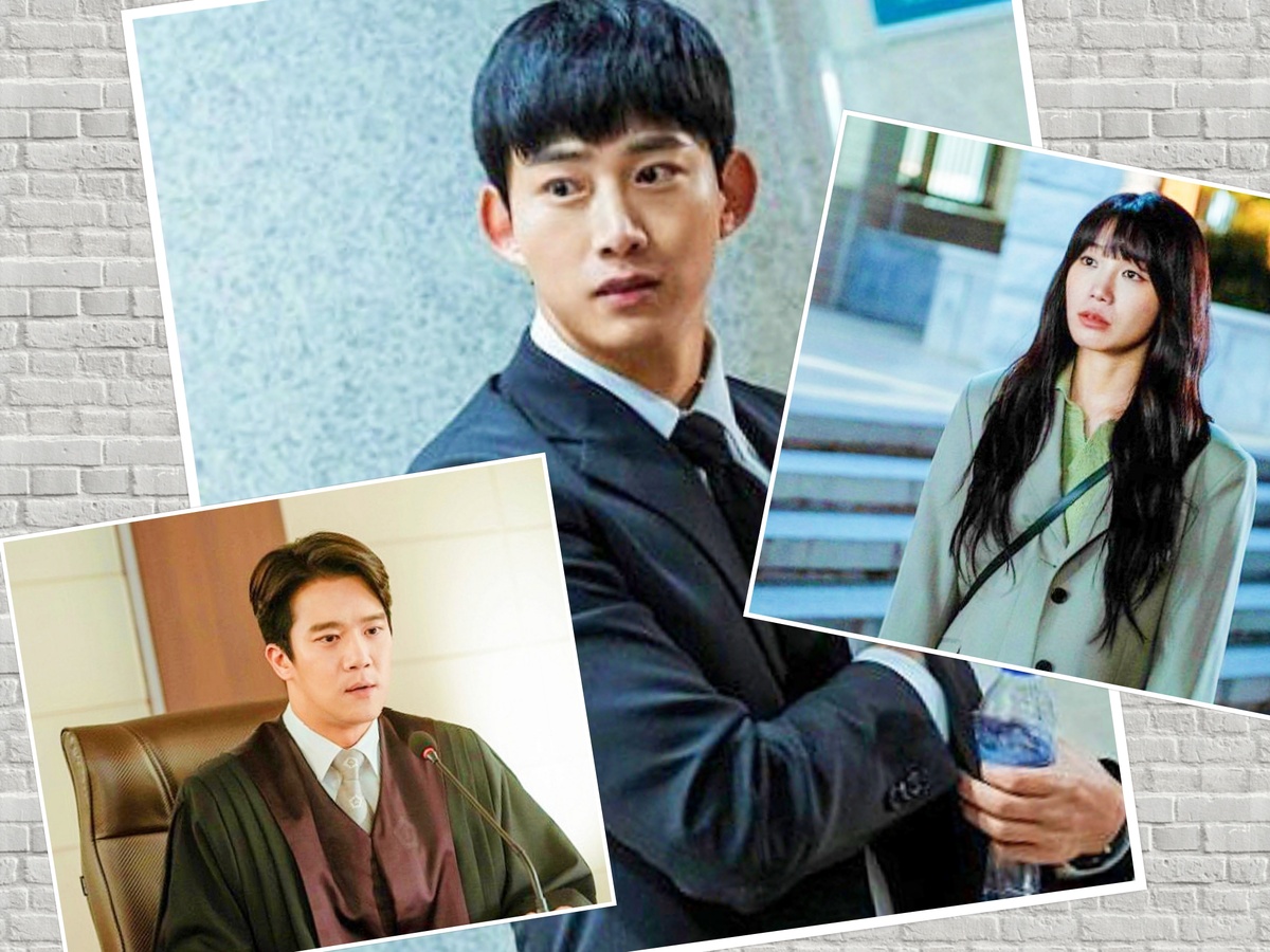 Дорама "Слепой