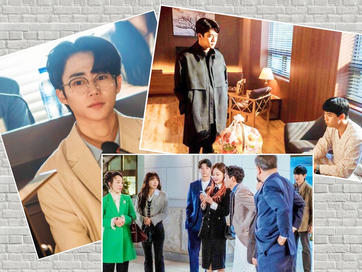 Дорама "Слепой