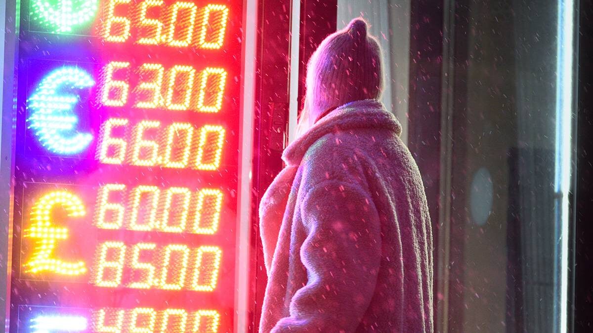    Фото: Пелагия Замятина / Вечерняя Москва