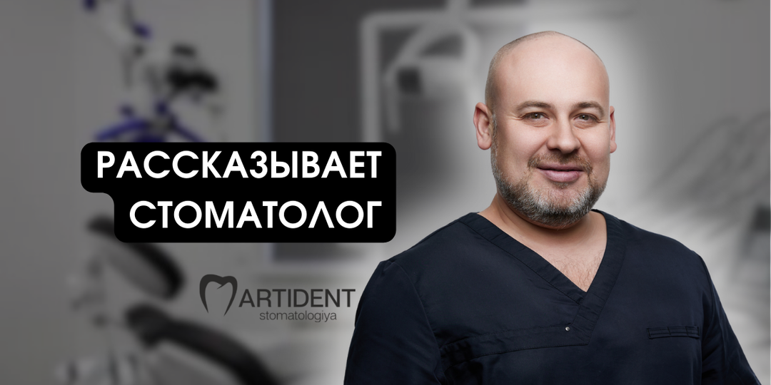 10 фактов о металлокерамике