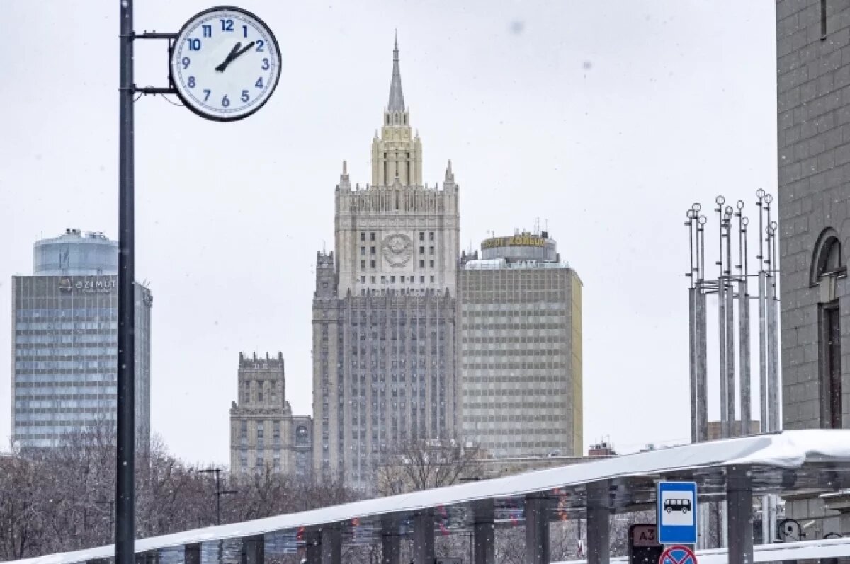    МИД: Киев атакой БПЛА на Москву показывает недовольство диалогом РФ и США