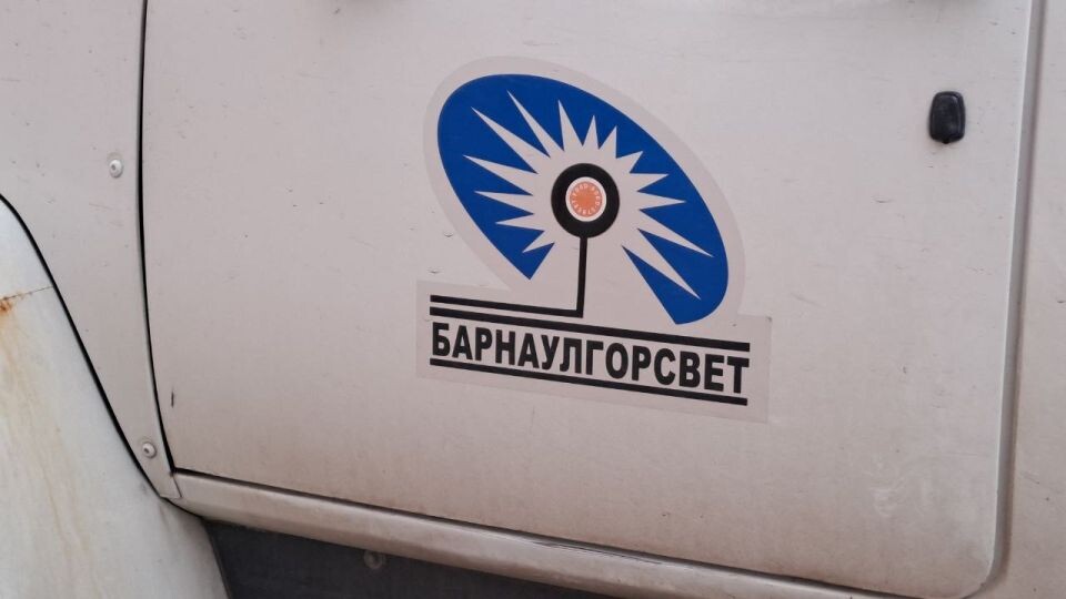    Замена светофора. Источник: Евгения Кочеткова