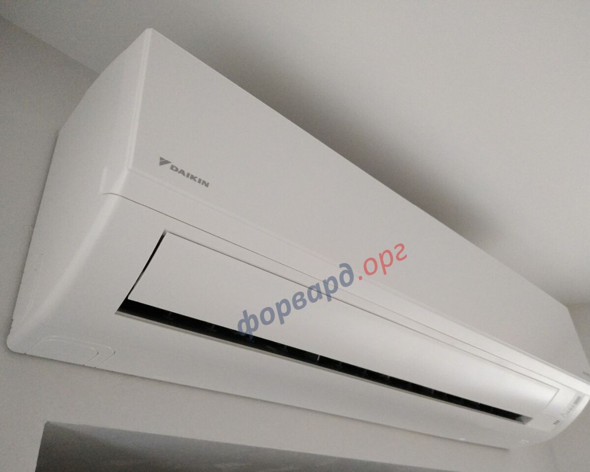 Daikin FTXB50, установлен в Саратове компанией ФОРВАРД.ОРГ