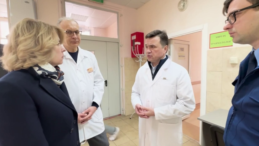    Telegram-канал губернатора Московской области