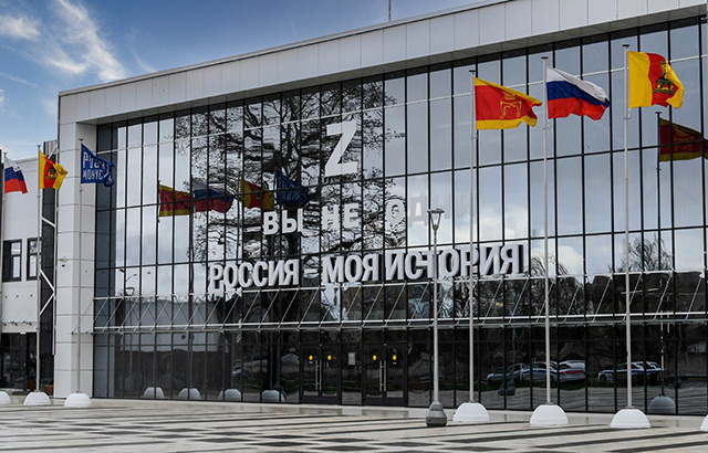 Жителей Тверской области, желающих получить гранты, могут проконсультировать