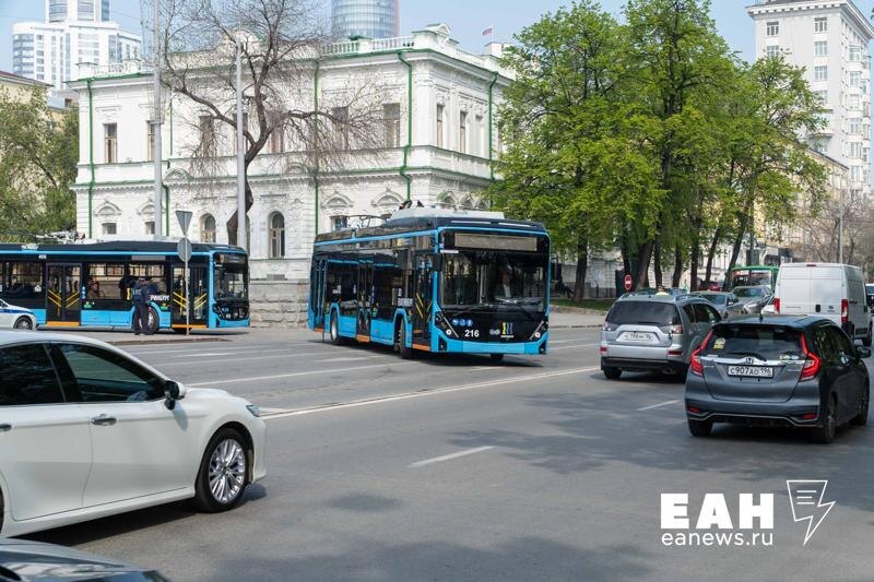    ЕАН. Архивное фото