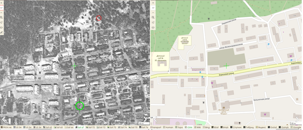 Самый ранний космический снимок райончика - 1966-67 год, хотя очевидно, что он к тому моменту лет 30 как существует, но все еще изначальном своем варианте. 