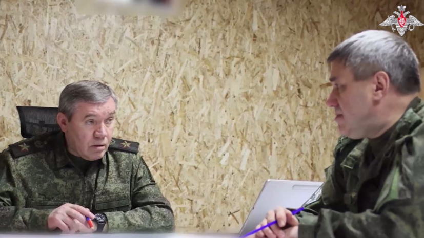    Минобороны России