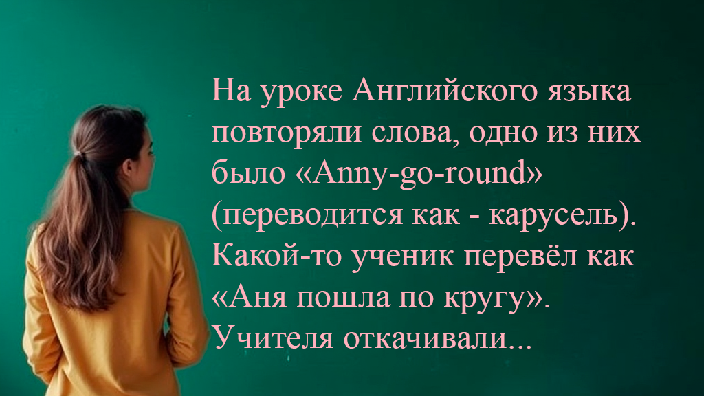 Изображение сгенерировано с помощью ИИ и отредактировано в Photoshop