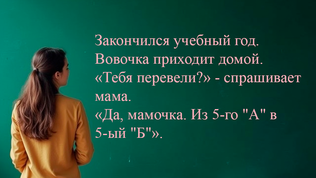 Изображение сгенерировано с помощью ИИ и отредактировано в Photoshop