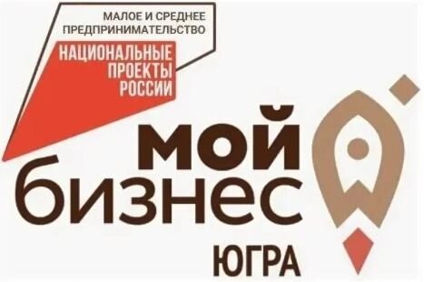    В Югре стартовал образовательный курс для участников СВО