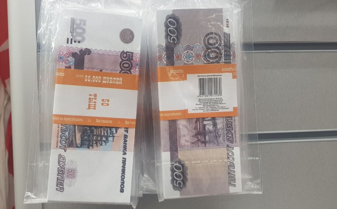 Фото: РБК Черноземье