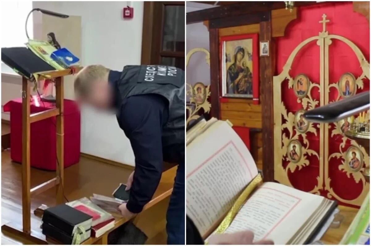    Омскую церковь, где нашли иконы с националистами, ликвидировал суд