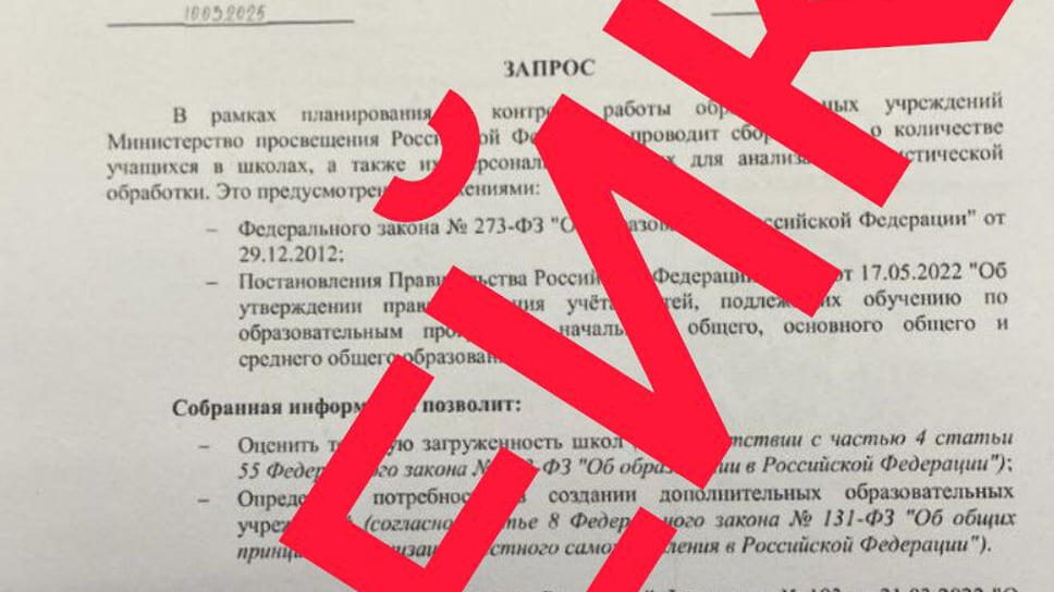 Фото: оперштаб Краснодарского края