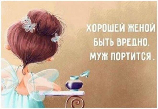 Представленное фото не имеет отношения к статье. Взято на просторах интернета.