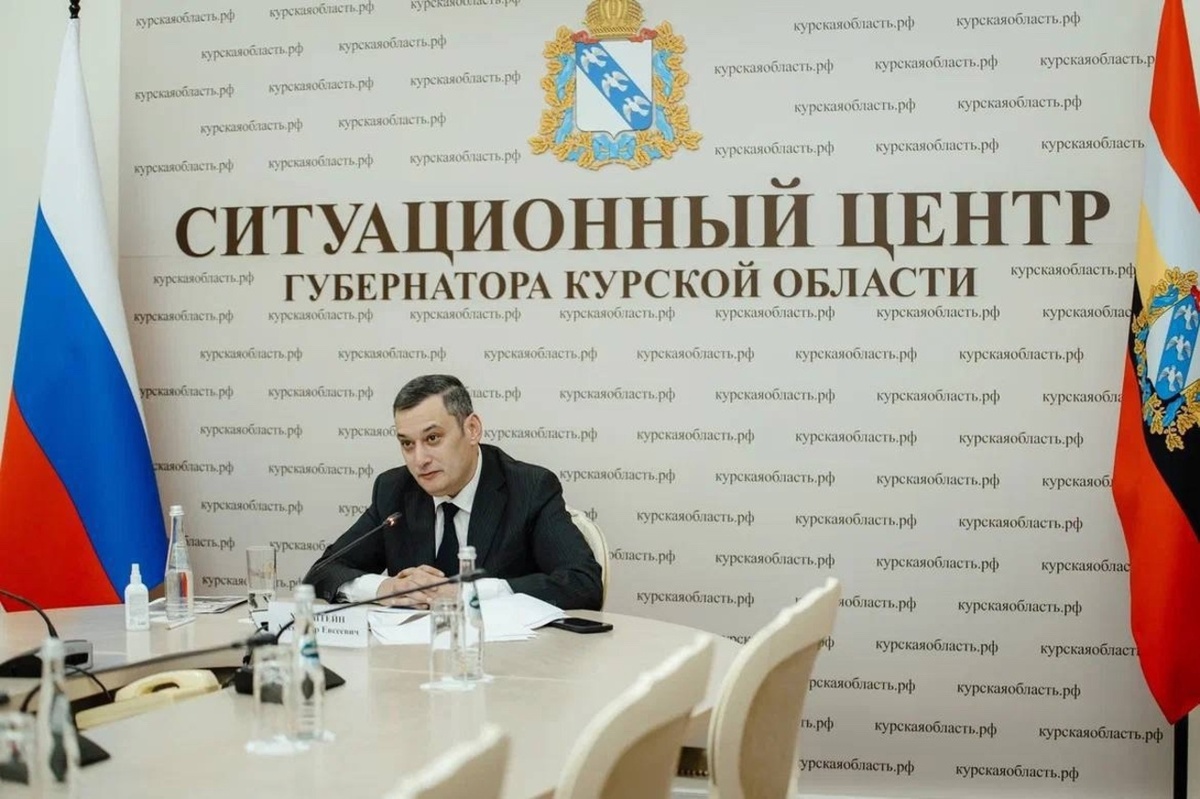    Александр Хинштейн утвердил обновленную структуру исполнительных органов Курской области