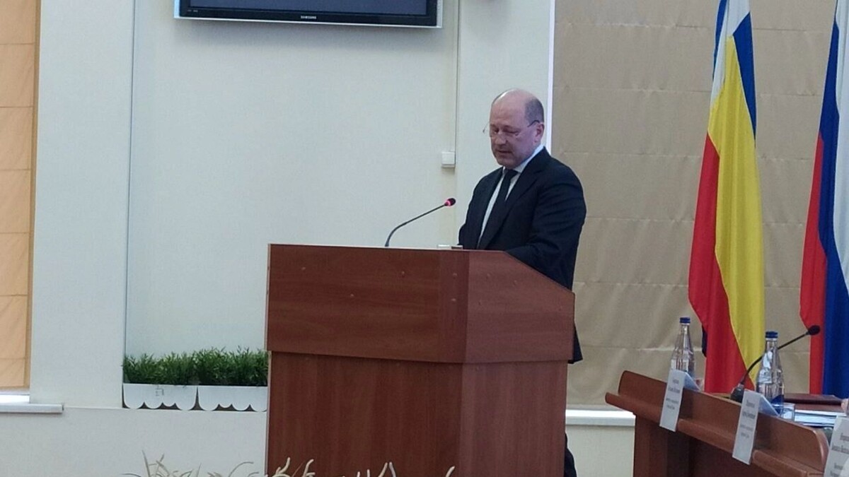     Источник: rostovgazeta.ru