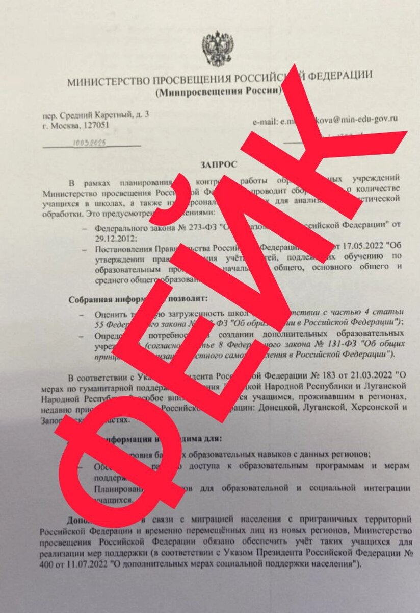    Фото: Оперативный штаб Краснодарского края