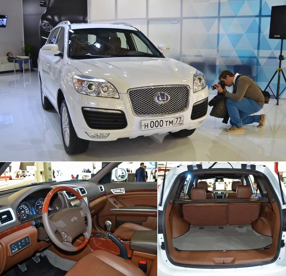 Фото Авто Mail  📷
