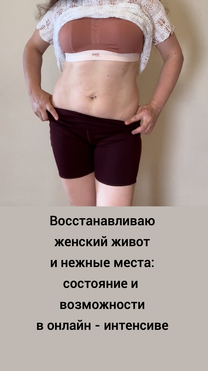 Не тормозите. Интенсив уже начался в телеграм, жмите на синие буквы статьи.