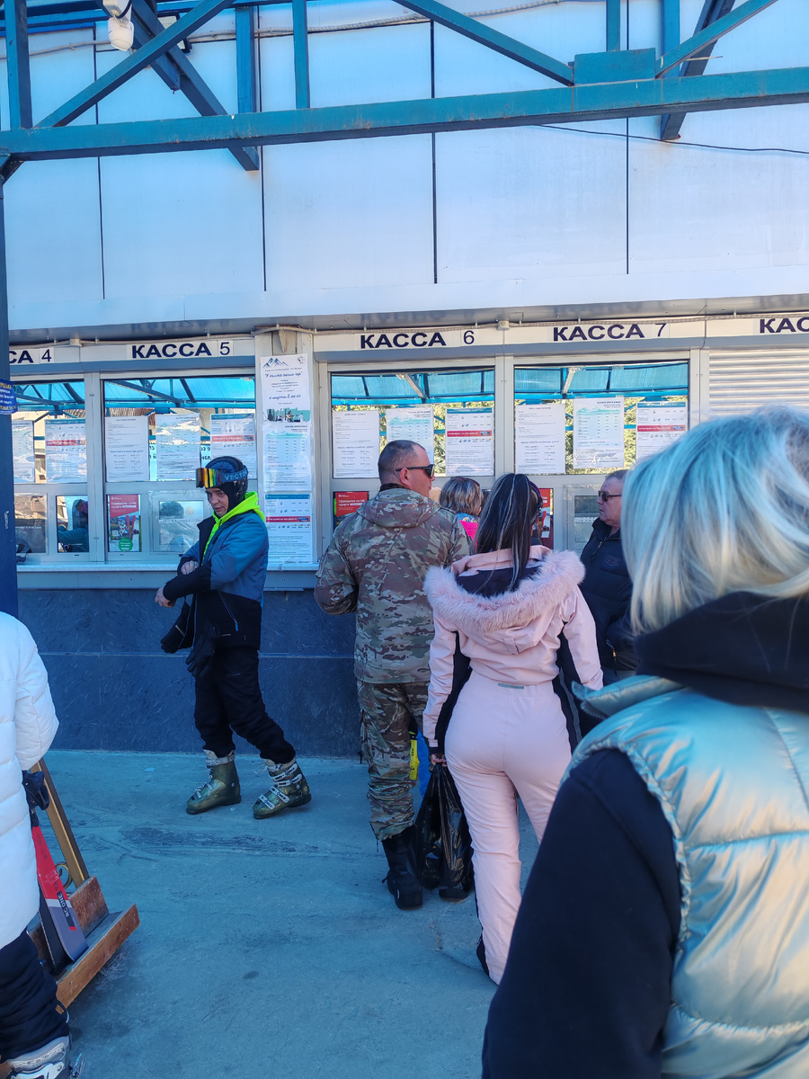 Купили билеты на один день, стоимость 5500₽ на двоих