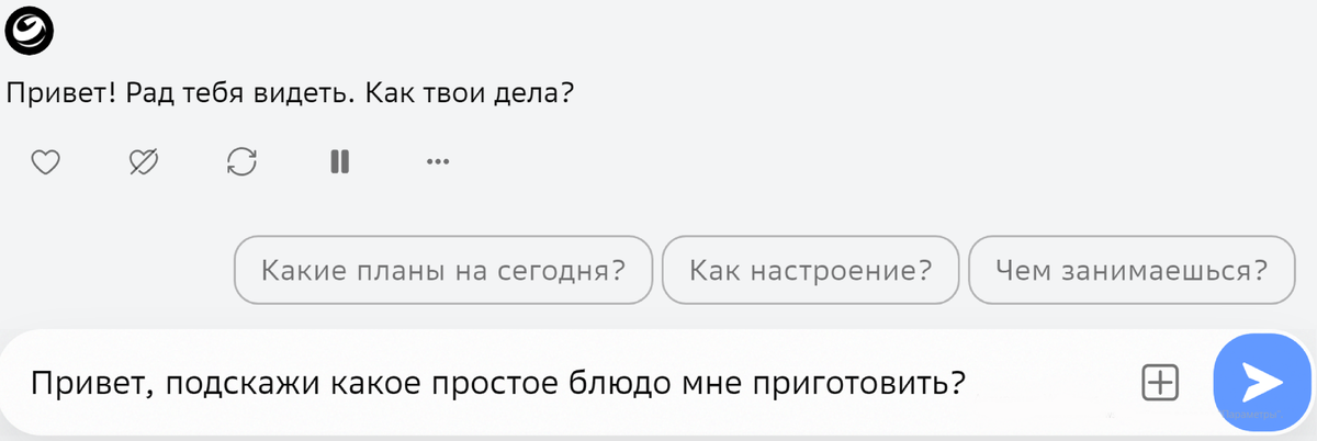 Картинка создана автором канала