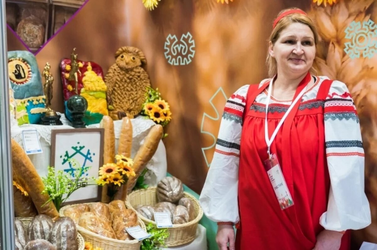    На ярмарке посетители отведают различные продукты.