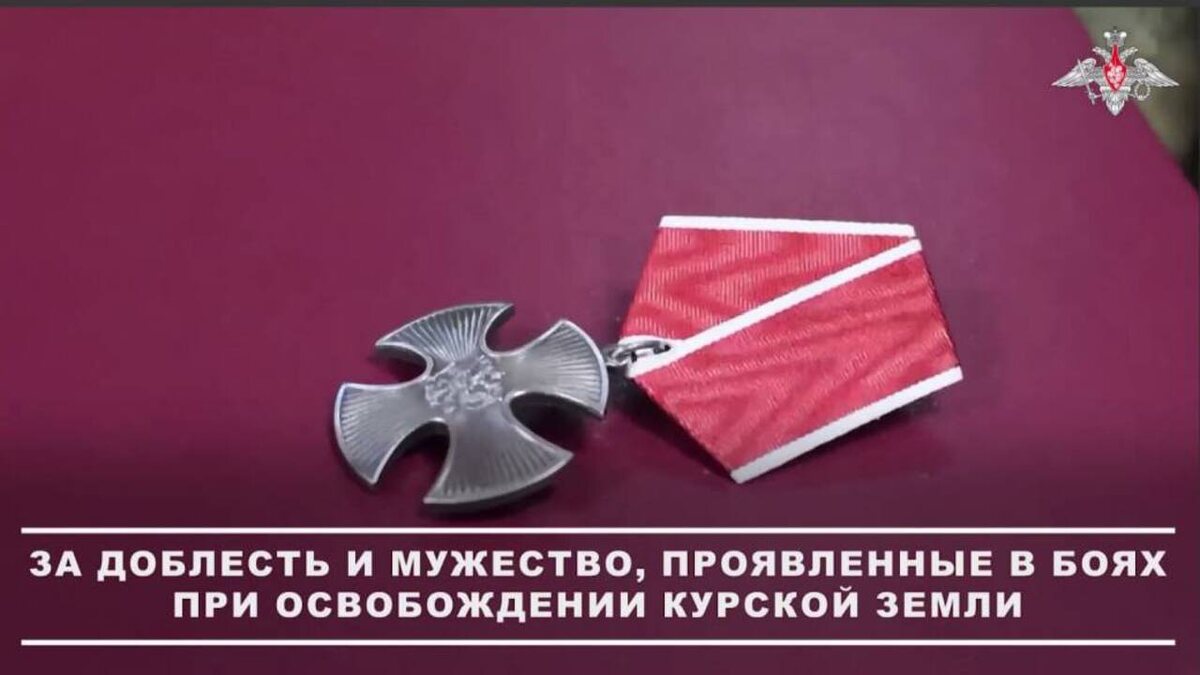    Валерий Герасимов проверил ход выполнения боевых задач группировкой войск «Курск»