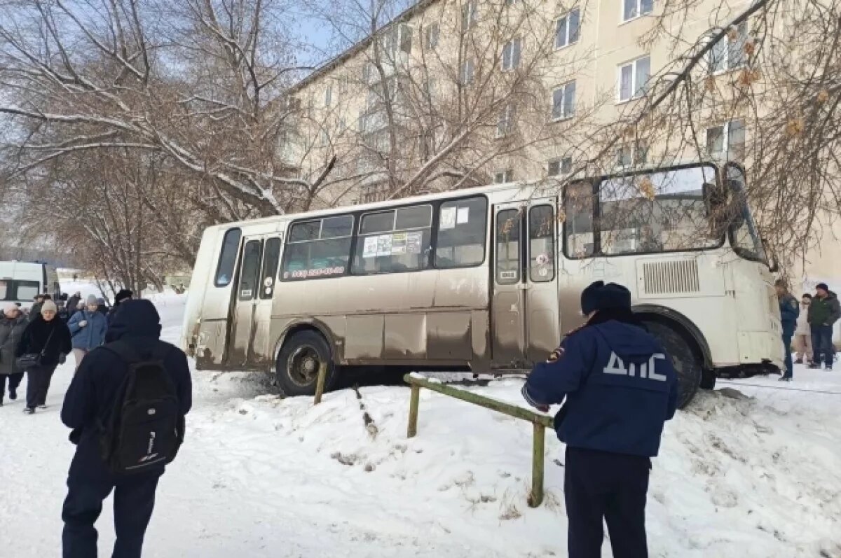    Стало известно, кто погиб в ДТП с автобусом в Каменске-Уральском