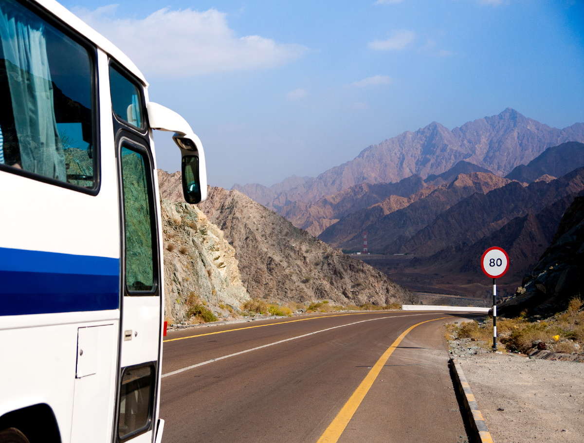 Поездка на автобусе