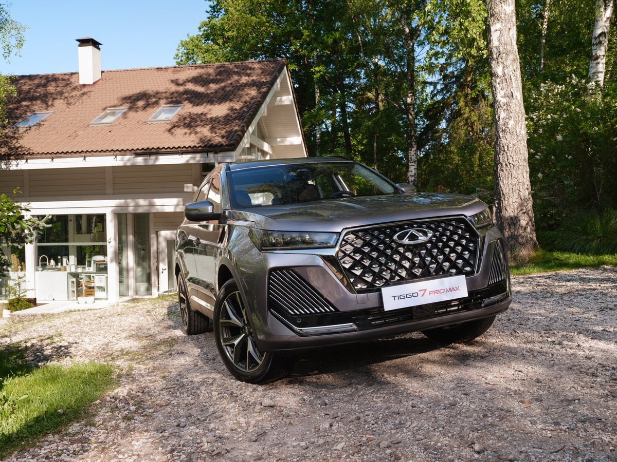    Chery Tiggo 7 Pro Max