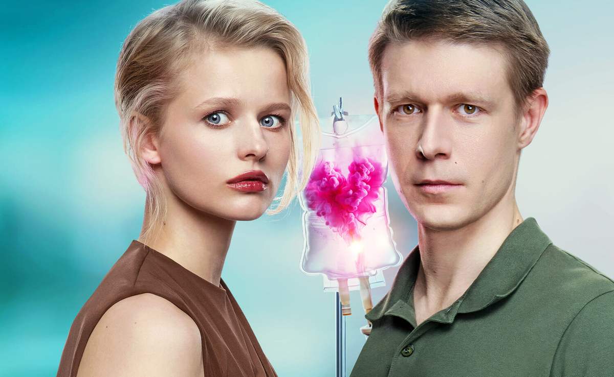 "Между нами химия": драма, которая заставит смеяться и переосмысливать жизнь