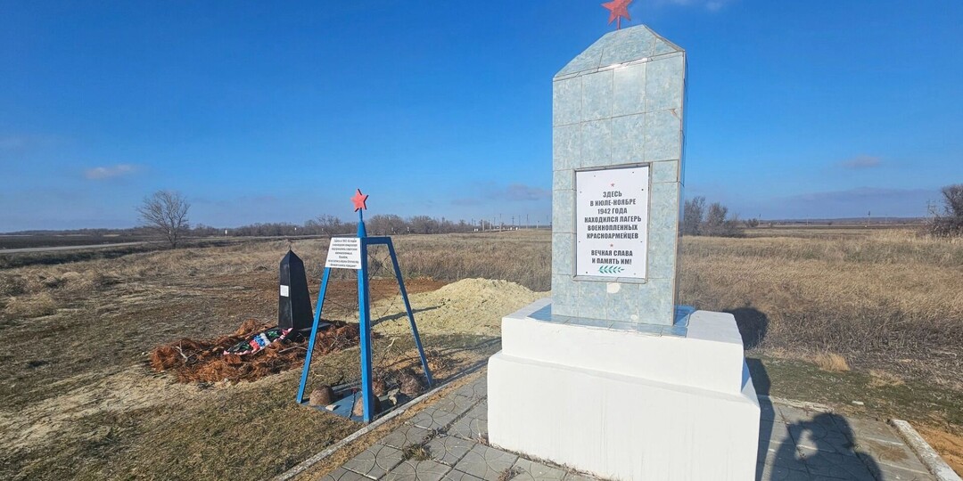 Сойдет с рук? Волгоградцы требуют наказания для чиновников за распаханное захоронение