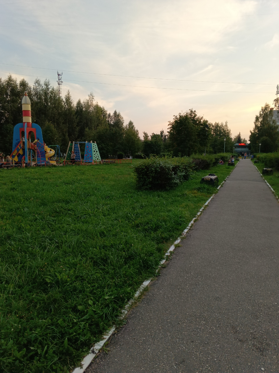 Фото автора. В парке