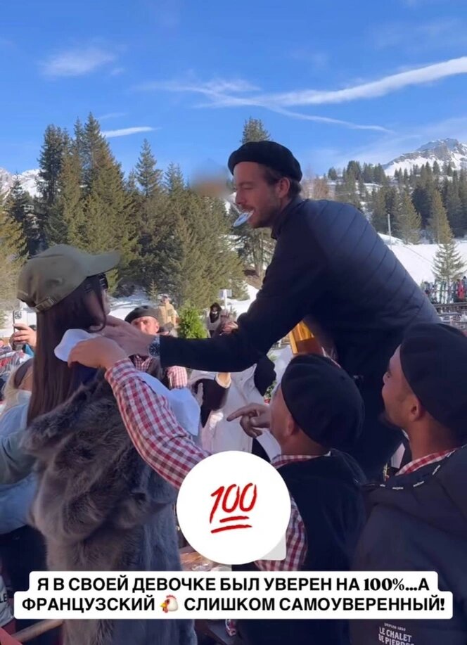 взято из открытых источников