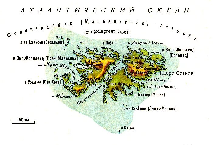Карта Фолклендских островов