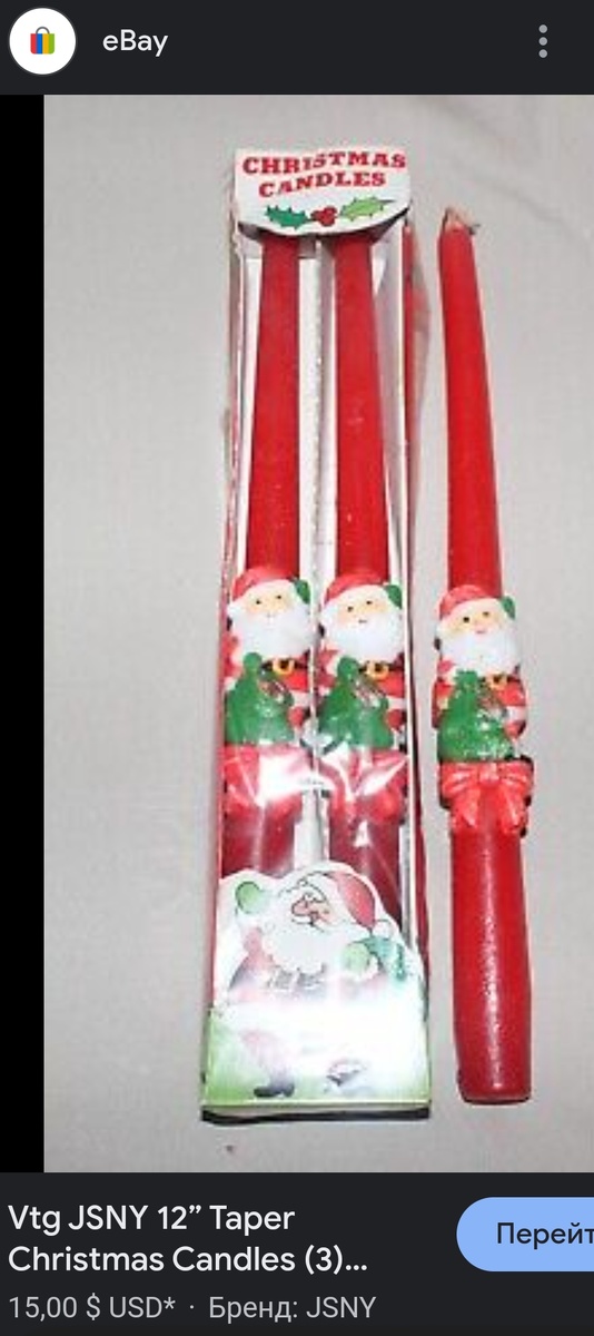 Фото с интернета по поиску с оригинальной картинки 