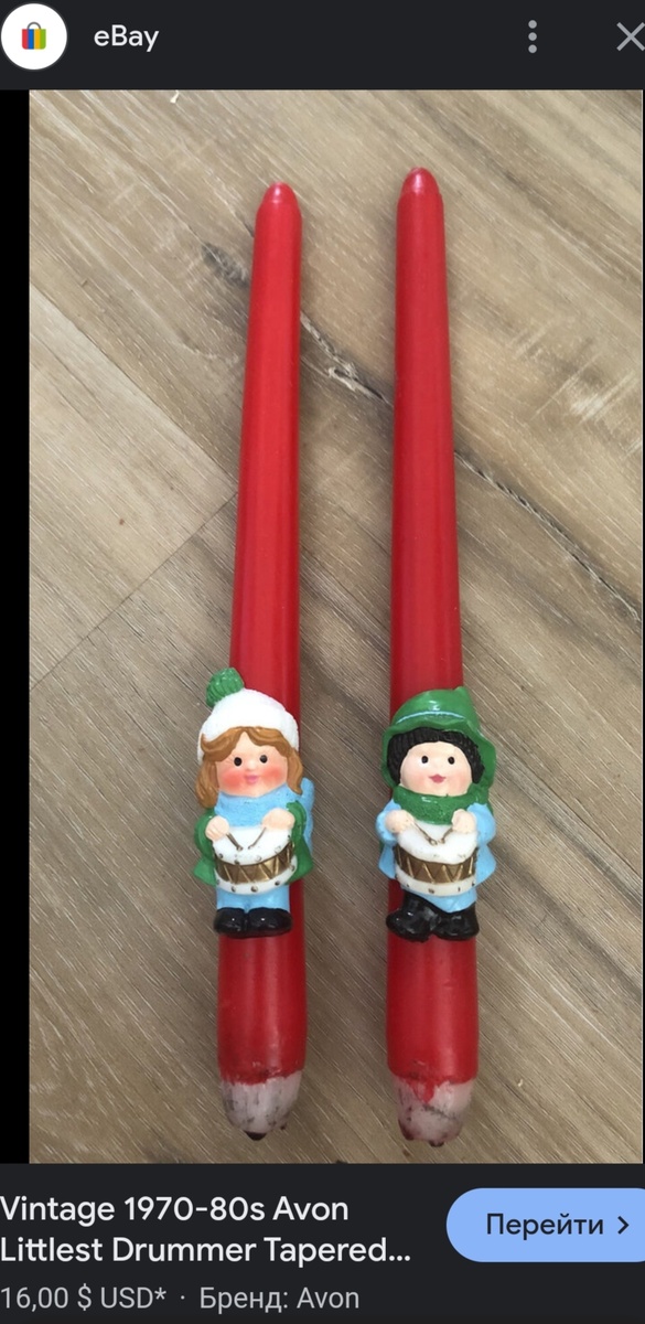 Фото с интернета по поиску с оригинальной картинки