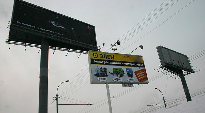    Фото из архива "Континента Сибирь"