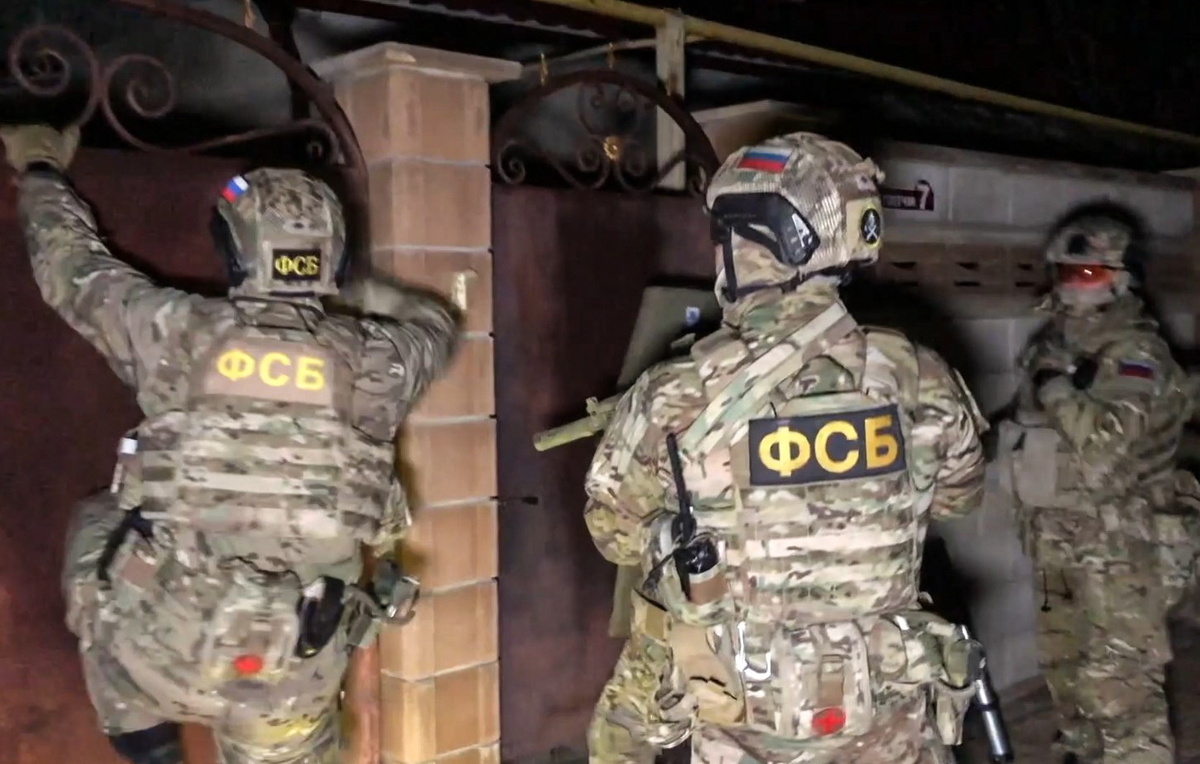 ЦОС ФСБ РФ/ТАСС, архив