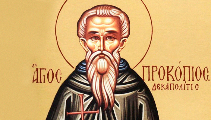 Преподобный Прокопий Декаполит. Фото: beleparh.ru