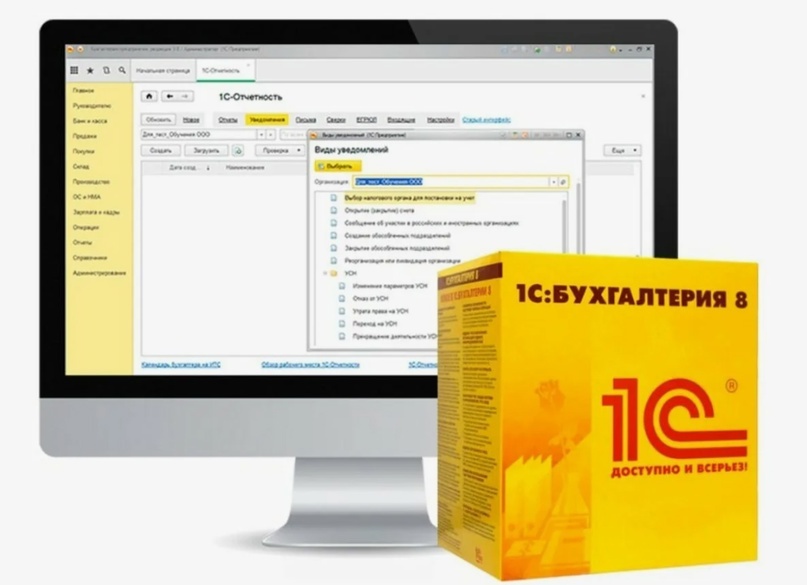 Создать карусельДобавьте описание