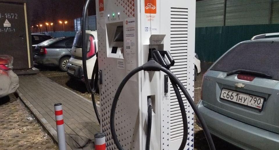    Минэнерго МО