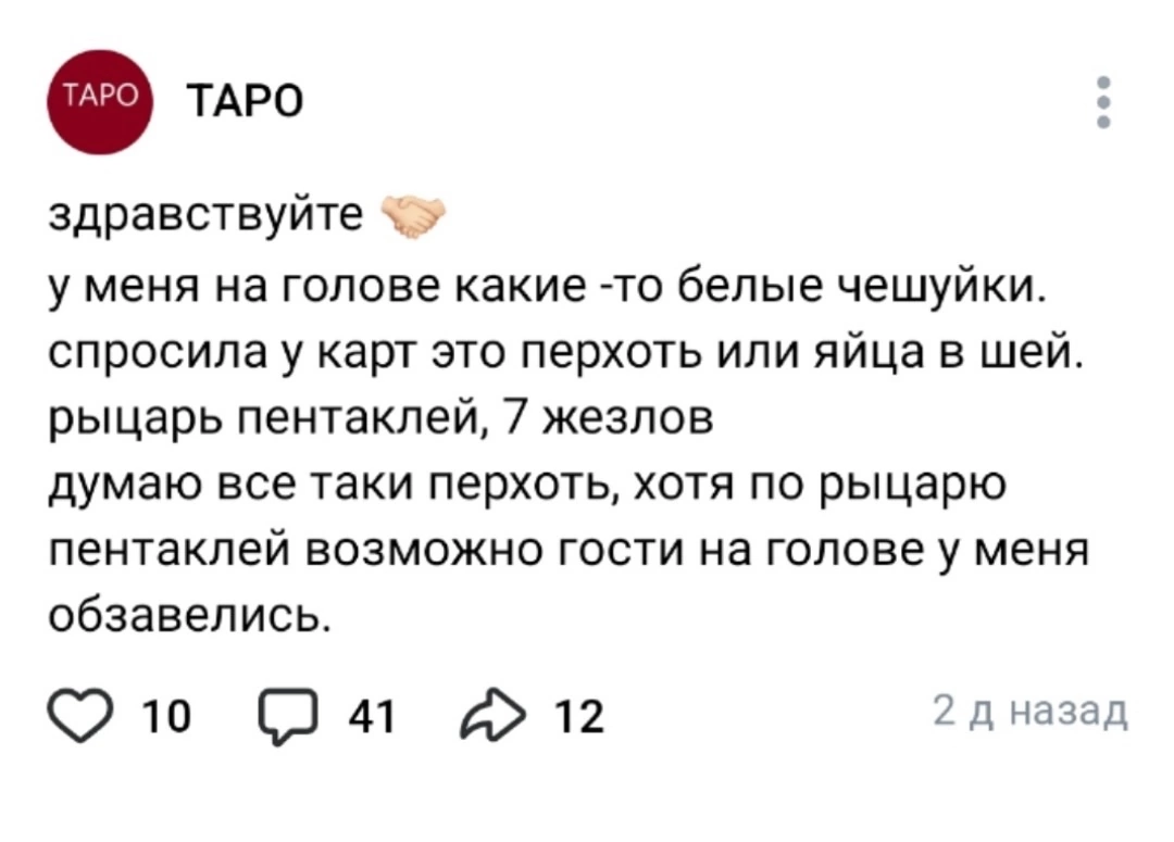 Фото из просторов интернета 