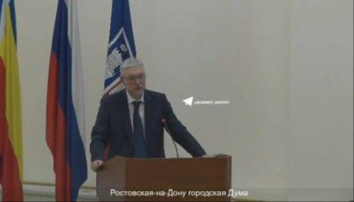 Источник фото: rostov-gorod.ru